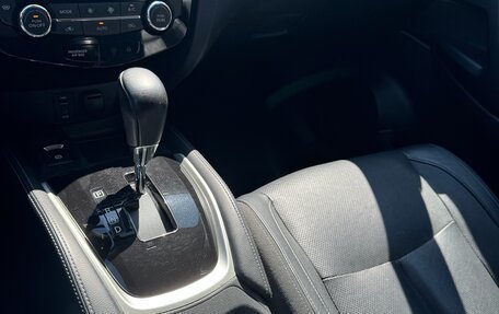 Nissan Qashqai, 2016 год, 1 800 000 рублей, 22 фотография