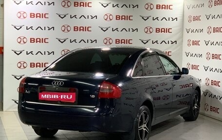 Audi A6, 1998 год, 380 000 рублей, 2 фотография
