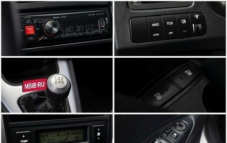 Hyundai Tucson III, 2006 год, 525 000 рублей, 16 фотография