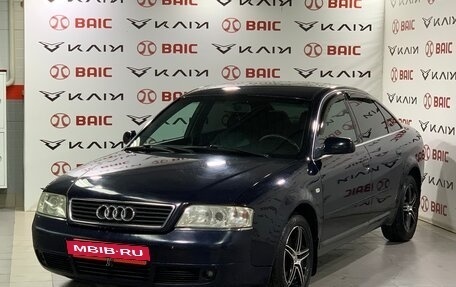 Audi A6, 1998 год, 380 000 рублей, 3 фотография