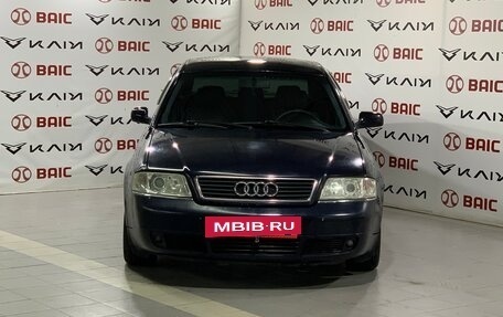 Audi A6, 1998 год, 380 000 рублей, 5 фотография