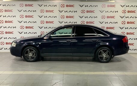 Audi A6, 1998 год, 380 000 рублей, 7 фотография