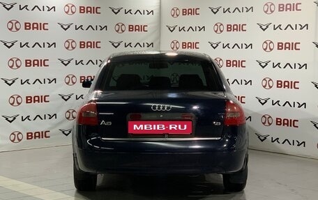 Audi A6, 1998 год, 380 000 рублей, 6 фотография