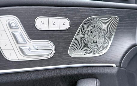 Mercedes-Benz GLE Coupe, 2024 год, 14 500 000 рублей, 19 фотография