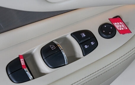 Nissan Murano, 2017 год, 2 510 000 рублей, 14 фотография