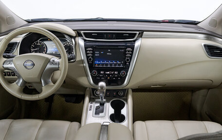 Nissan Murano, 2017 год, 2 510 000 рублей, 21 фотография