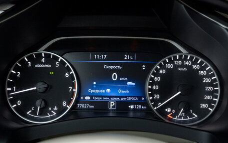 Nissan Murano, 2017 год, 2 510 000 рублей, 29 фотография