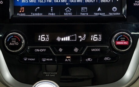 Nissan Murano, 2017 год, 2 510 000 рублей, 26 фотография