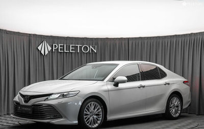 Toyota Camry, 2018 год, 2 140 000 рублей, 1 фотография