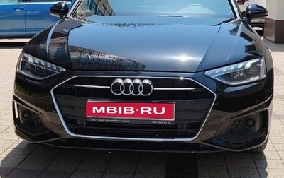 Audi A4, 2021 год, 3 600 000 рублей, 1 фотография