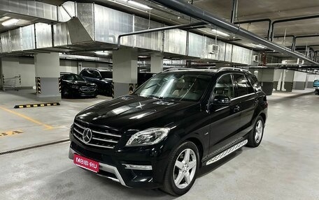 Mercedes-Benz M-Класс, 2012 год, 2 500 000 рублей, 1 фотография