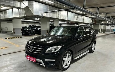 Mercedes-Benz M-Класс, 2012 год, 2 500 000 рублей, 1 фотография