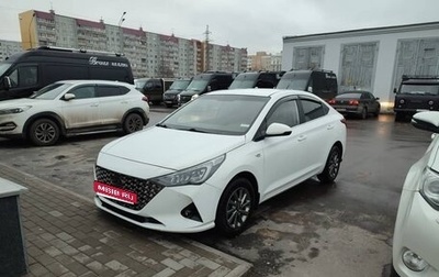 Hyundai Solaris II рестайлинг, 2021 год, 1 500 000 рублей, 1 фотография