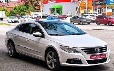 Volkswagen Passat CC I рестайлинг, 2011 год, 1 500 000 рублей, 1 фотография