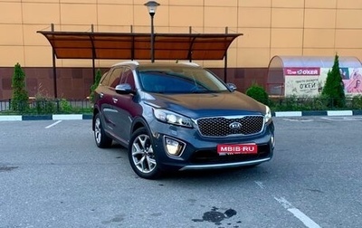 KIA Sorento III Prime рестайлинг, 2016 год, 2 600 000 рублей, 1 фотография