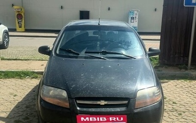 Chevrolet Aveo III, 2006 год, 215 000 рублей, 1 фотография