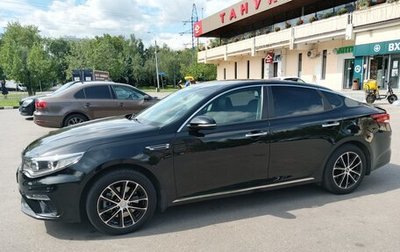 KIA Optima IV, 2018 год, 2 100 000 рублей, 1 фотография