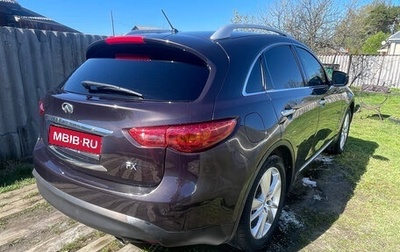 Infiniti FX II, 2009 год, 1 400 000 рублей, 1 фотография