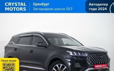 Chery Tiggo 7 Pro, 2020 год, 1 449 000 рублей, 1 фотография