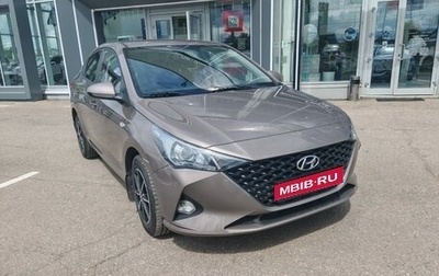 Hyundai Solaris II рестайлинг, 2021 год, 1 480 000 рублей, 1 фотография
