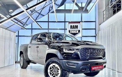 Rambler 1500, 2025 год, 15 625 000 рублей, 1 фотография