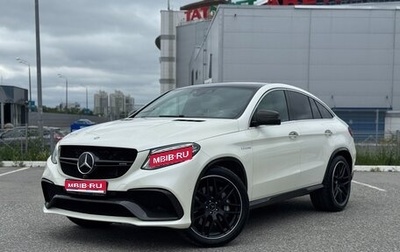 Mercedes-Benz GLE Coupe AMG, 2015 год, 3 600 000 рублей, 1 фотография