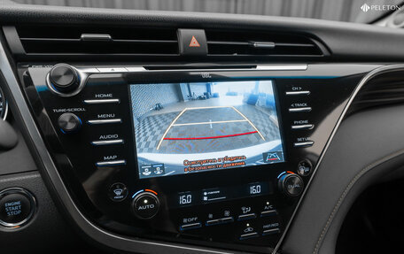Toyota Camry, 2018 год, 2 140 000 рублей, 18 фотография