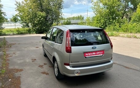 Ford C-MAX I рестайлинг, 2008 год, 740 000 рублей, 5 фотография