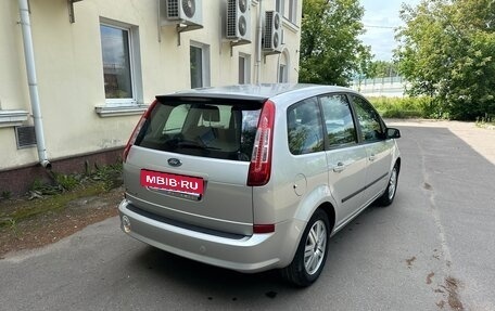 Ford C-MAX I рестайлинг, 2008 год, 740 000 рублей, 6 фотография