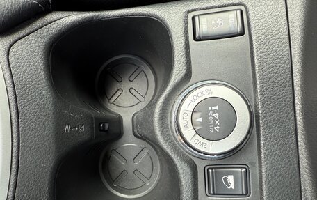Nissan X-Trail, 2015 год, 1 570 000 рублей, 10 фотография