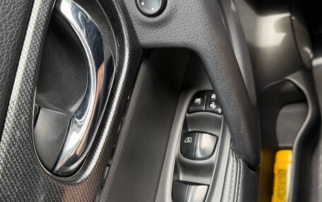 Nissan X-Trail, 2015 год, 1 570 000 рублей, 9 фотография
