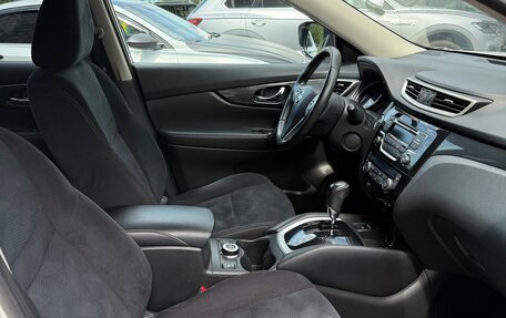 Nissan X-Trail, 2015 год, 1 570 000 рублей, 17 фотография
