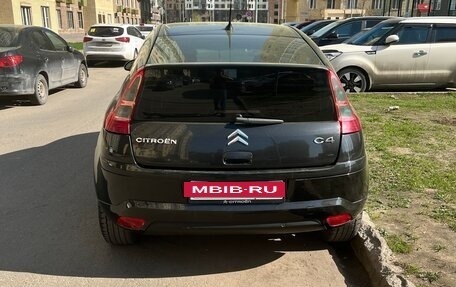 Citroen C4 II рестайлинг, 2005 год, 340 000 рублей, 8 фотография