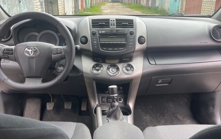Toyota RAV4, 2011 год, 1 400 000 рублей, 15 фотография
