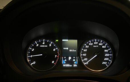 Mitsubishi Outlander III рестайлинг 3, 2013 год, 1 550 000 рублей, 9 фотография