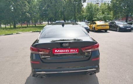 KIA Optima IV, 2018 год, 2 100 000 рублей, 2 фотография