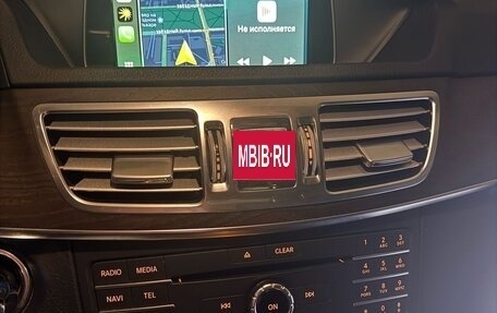 Mercedes-Benz E-Класс, 2015 год, 4 200 000 рублей, 28 фотография