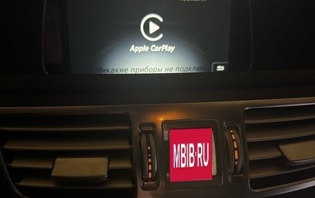Mercedes-Benz E-Класс, 2015 год, 4 200 000 рублей, 27 фотография