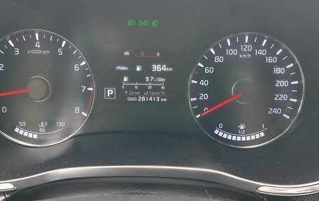 KIA Cerato III, 2013 год, 850 000 рублей, 14 фотография