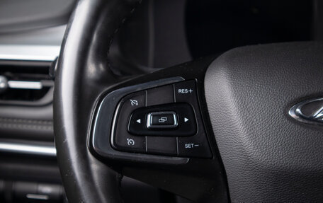 Chery Tiggo 7 Pro, 2020 год, 1 449 000 рублей, 12 фотография