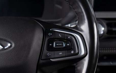 Chery Tiggo 7 Pro, 2020 год, 1 449 000 рублей, 11 фотография