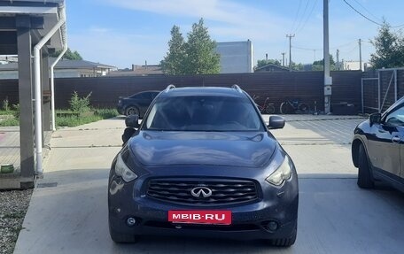 Infiniti FX II, 2010 год, 1 250 000 рублей, 2 фотография