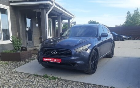 Infiniti FX II, 2010 год, 1 250 000 рублей, 3 фотография