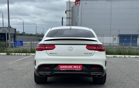 Mercedes-Benz GLE Coupe AMG, 2015 год, 3 600 000 рублей, 4 фотография