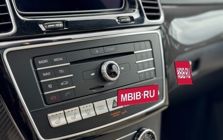 Mercedes-Benz GLE Coupe AMG, 2015 год, 3 600 000 рублей, 23 фотография
