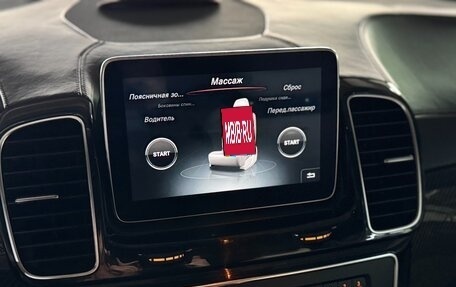 Mercedes-Benz GLE Coupe AMG, 2015 год, 3 600 000 рублей, 21 фотография