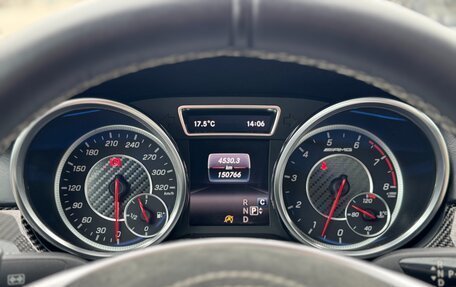 Mercedes-Benz GLE Coupe AMG, 2015 год, 3 600 000 рублей, 26 фотография