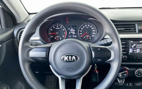 KIA Rio IV, 2018 год, 1 250 000 рублей, 9 фотография