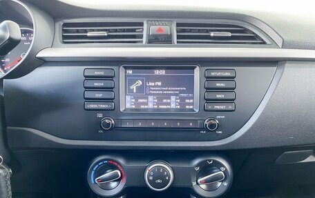 KIA Rio IV, 2018 год, 1 250 000 рублей, 17 фотография