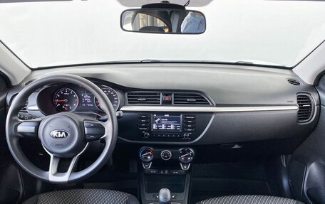 KIA Rio IV, 2018 год, 1 250 000 рублей, 16 фотография